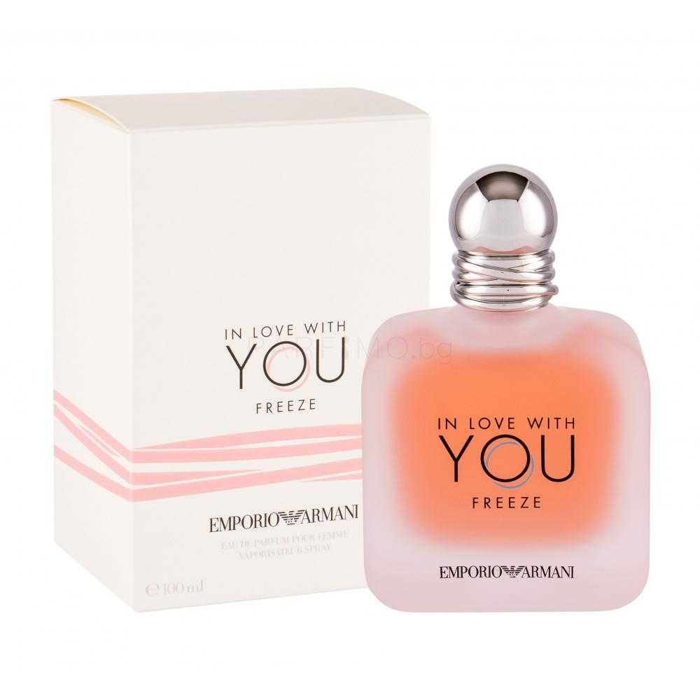 Emporio Armani In Love With You Freeze