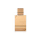 Al Haramain Amber Oud (Gold Edition) – product image 2