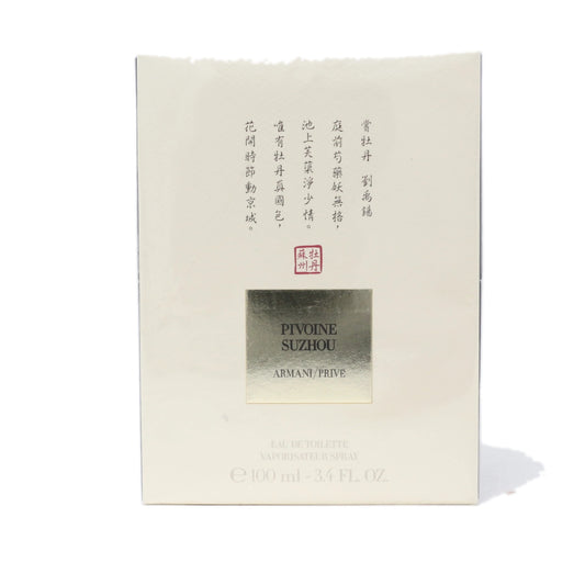 Prive Pivoine Suzhou by Giorgio Armani - Women 3.4 oz — bottle